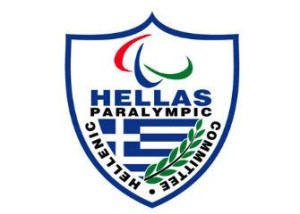 Elliniki Paraolimpiaki Epitropi
